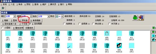 yd1.jpg