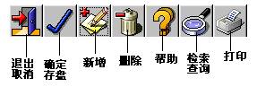 buttons.jpg