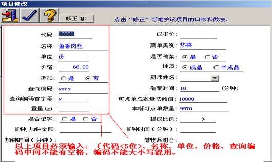 dcb-menu.jpg